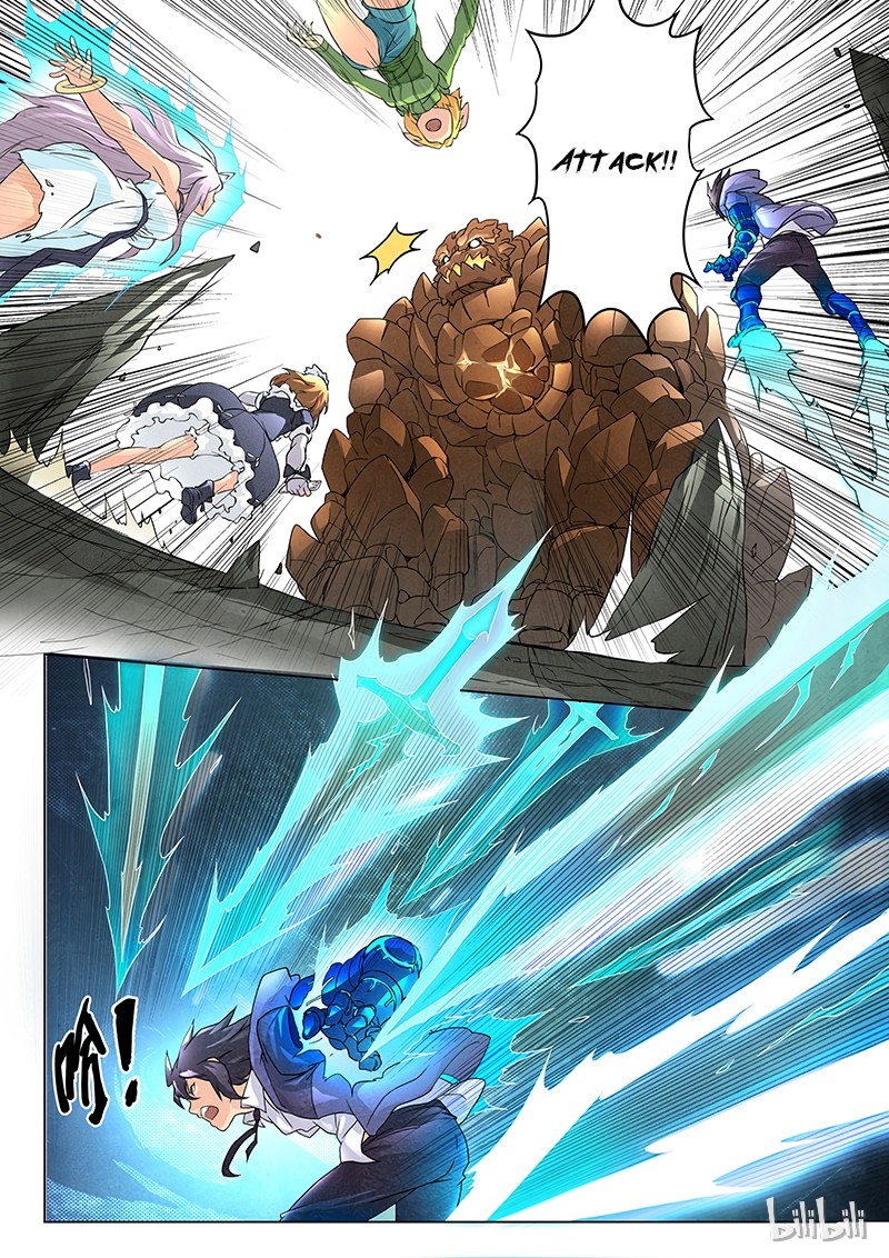 The Last Summoner 7e 12