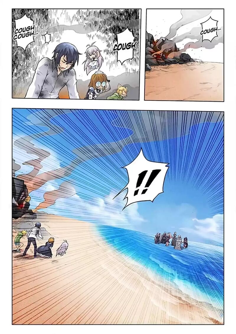 The Last Summoner 85 4