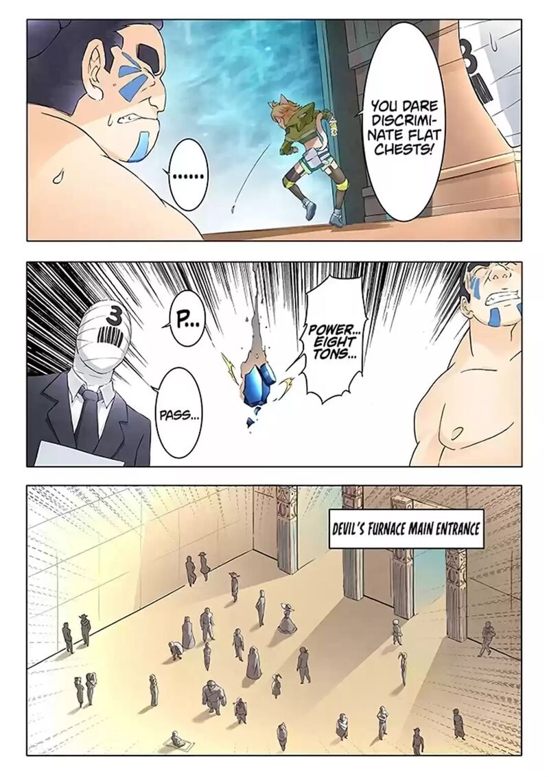 The Last Summoner 91 6