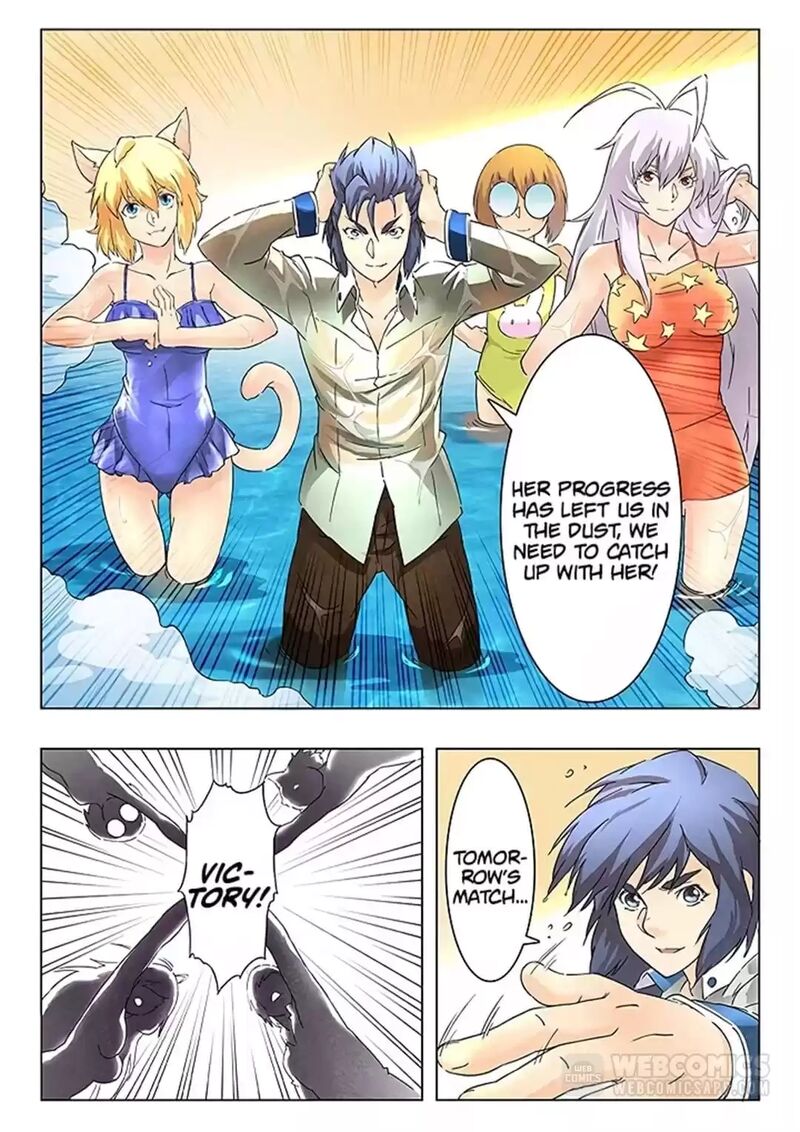 The Last Summoner 94 5