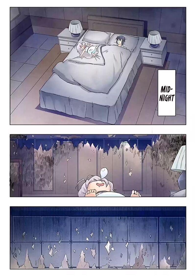 The Last Summoner 94 7