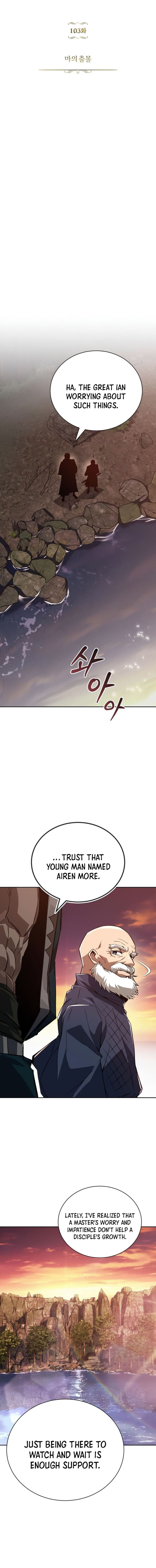 The Lazy Prince Becomes A Genius 103 18