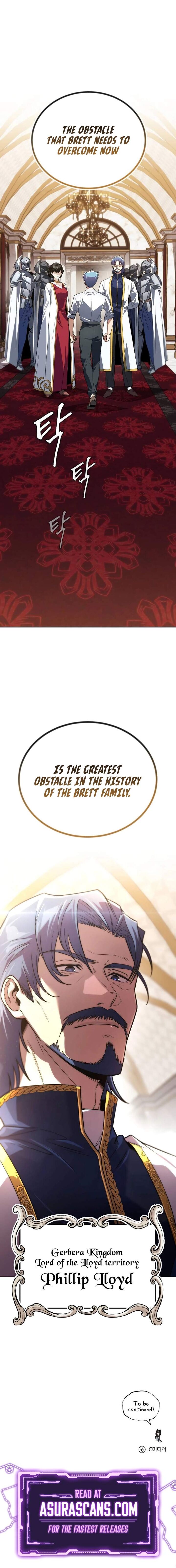 The Lazy Prince Becomes A Genius 108 15