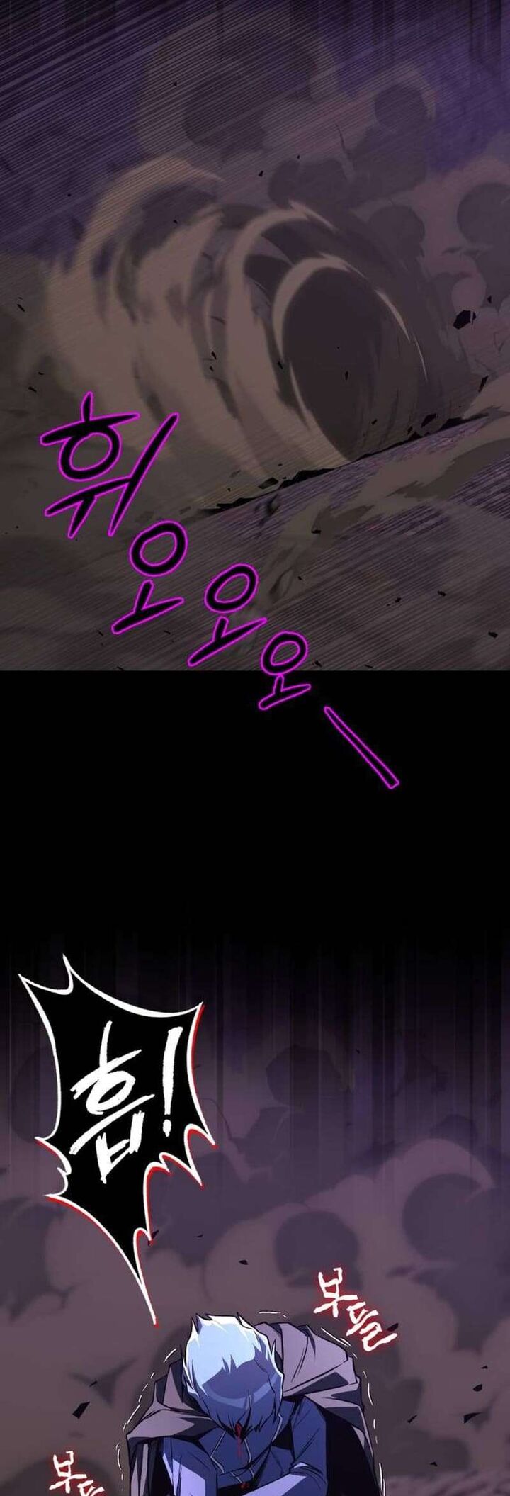 The Lazy Prince Becomes A Genius 111 91