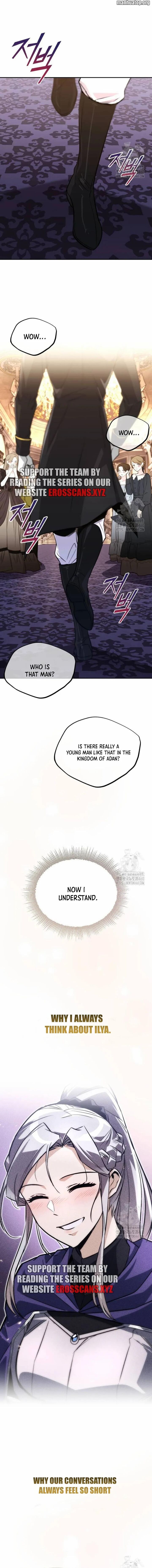The Lazy Prince Becomes A Genius 117 23