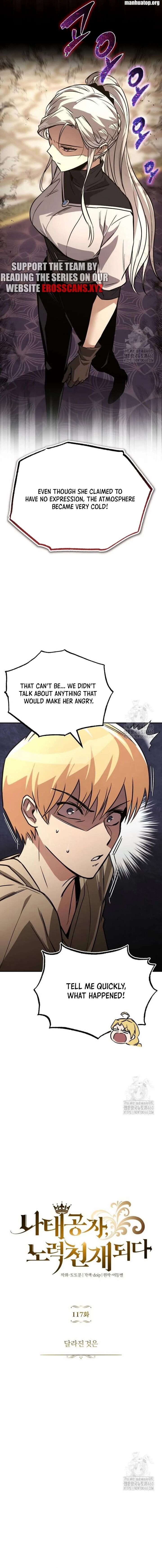 The Lazy Prince Becomes A Genius 117 7