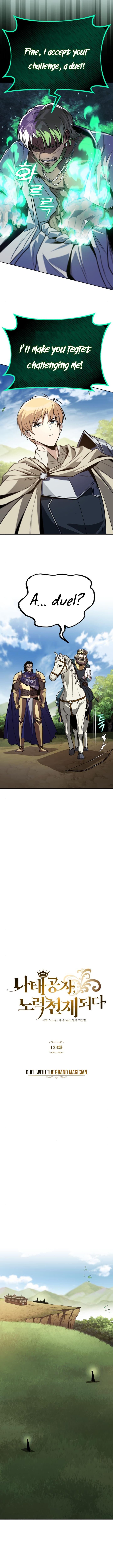 The Lazy Prince Becomes A Genius 123 10