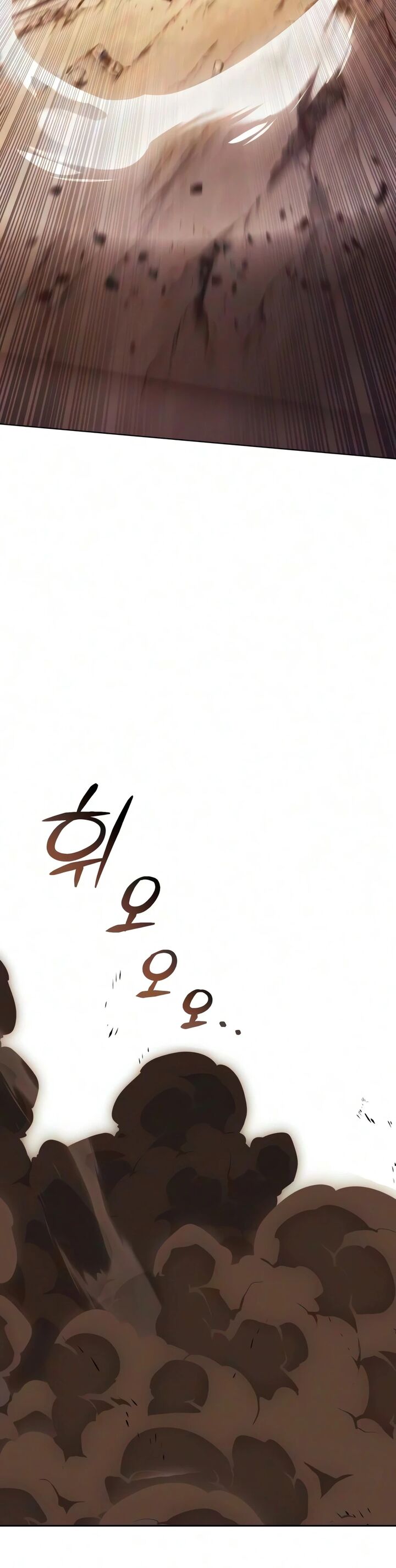The Lazy Prince Becomes A Genius 143 15