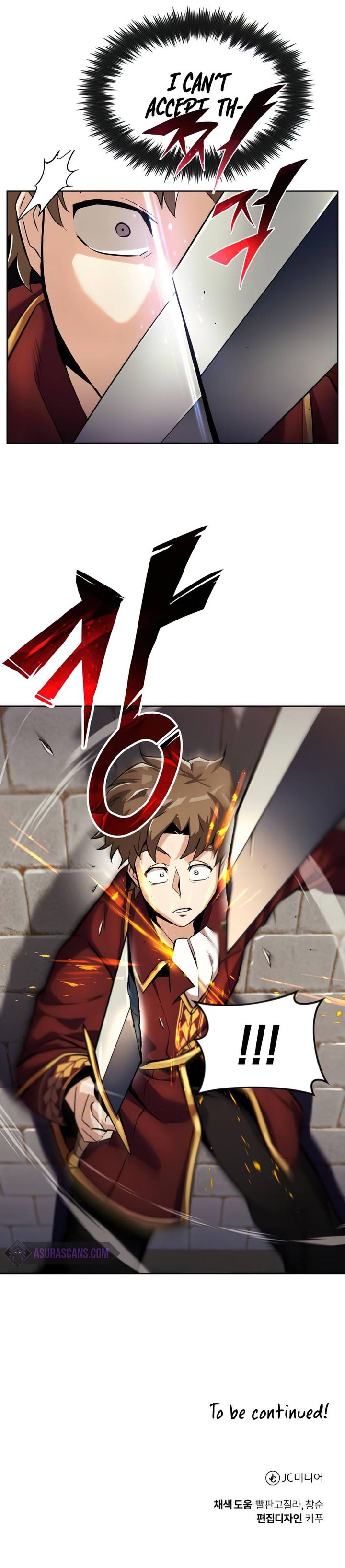The Lazy Prince Becomes A Genius 24 12
