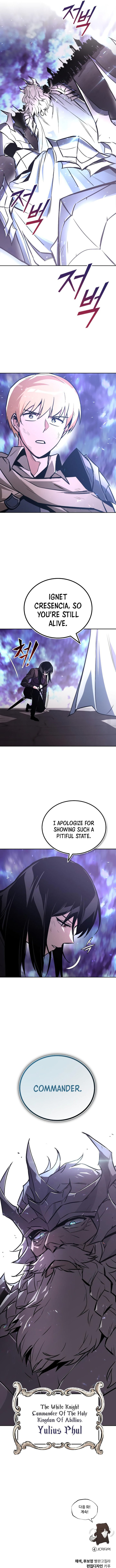 The Lazy Prince Becomes A Genius 95 18