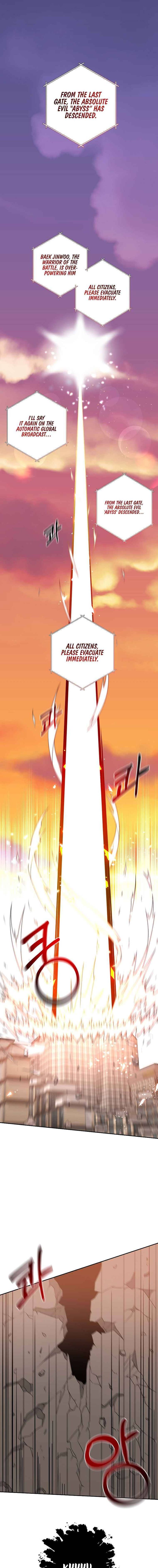 The Lazy Swordmaster 1 1