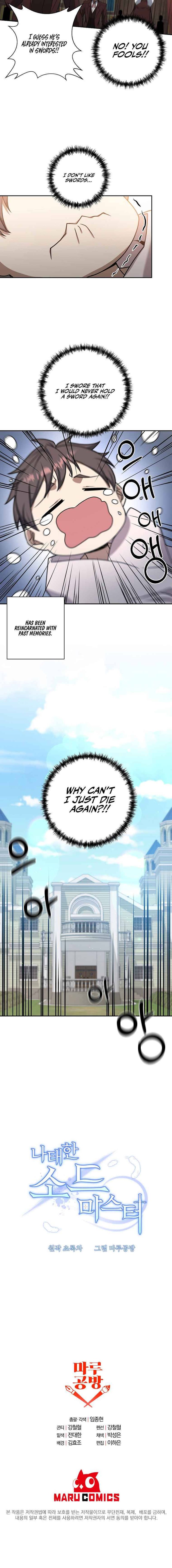 The Lazy Swordmaster 1 14