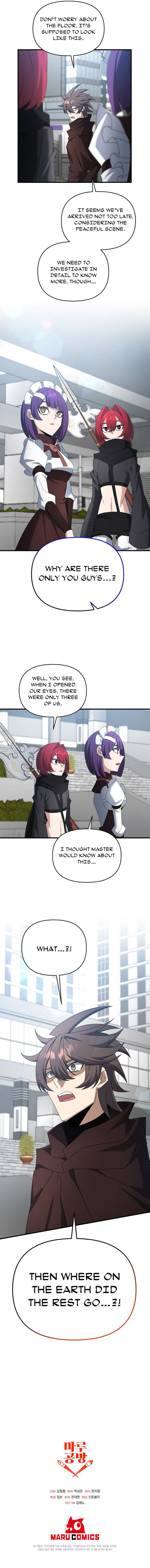 The Lazy Swordmaster 104 8
