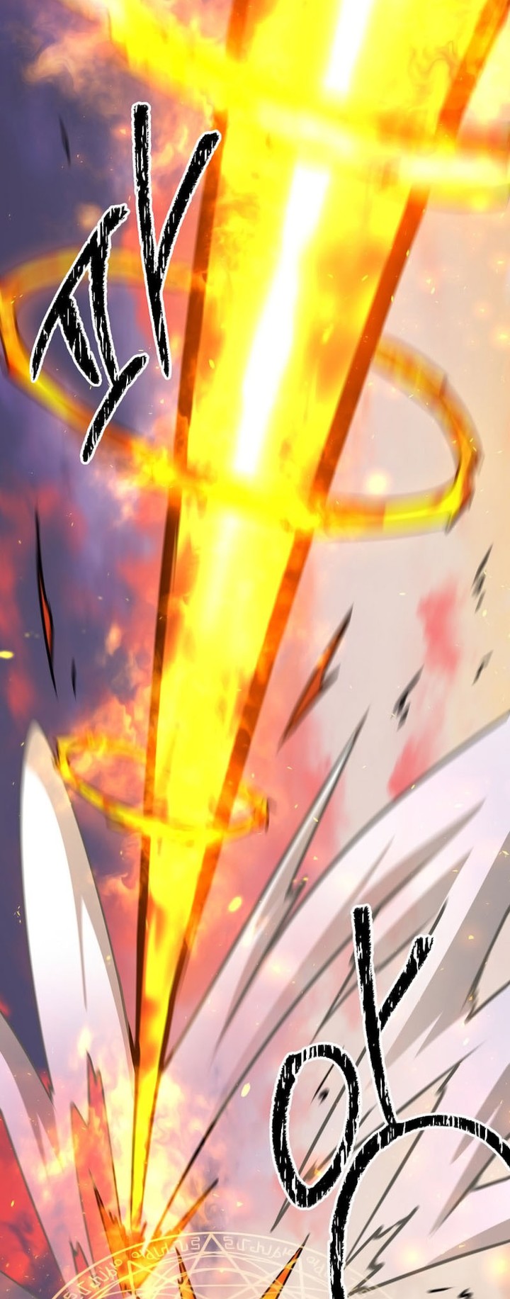 The Lazy Swordmaster 116 10
