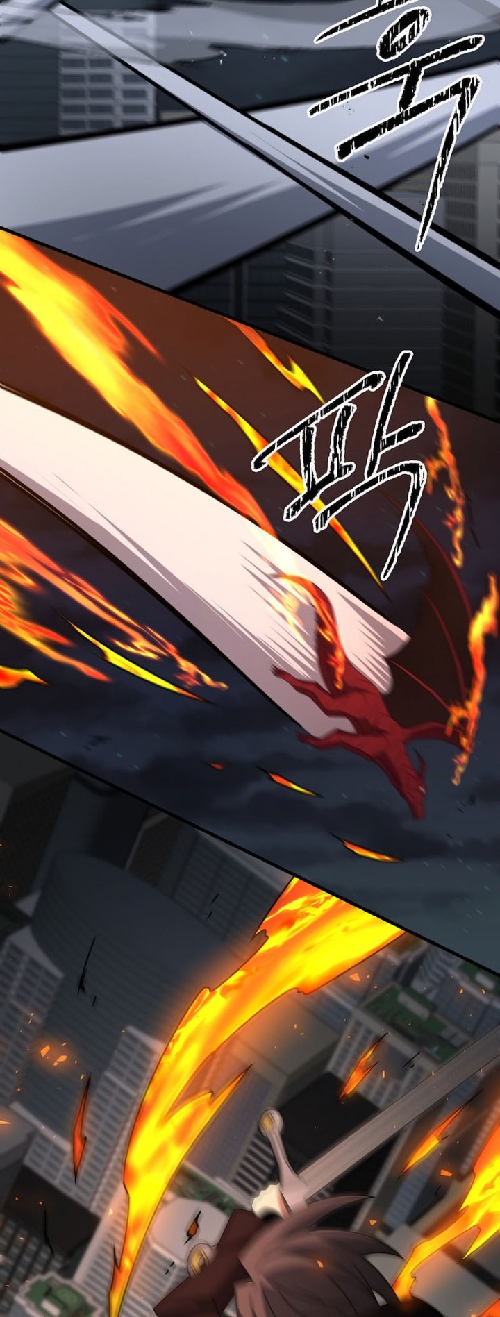 The Lazy Swordmaster 116 27