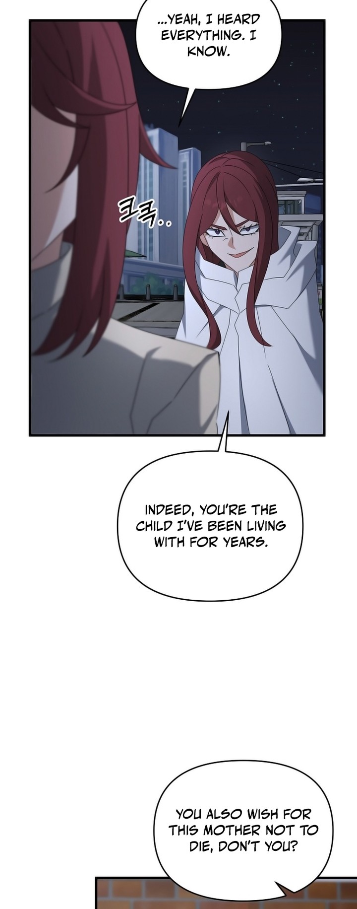 The Lazy Swordmaster 116 51