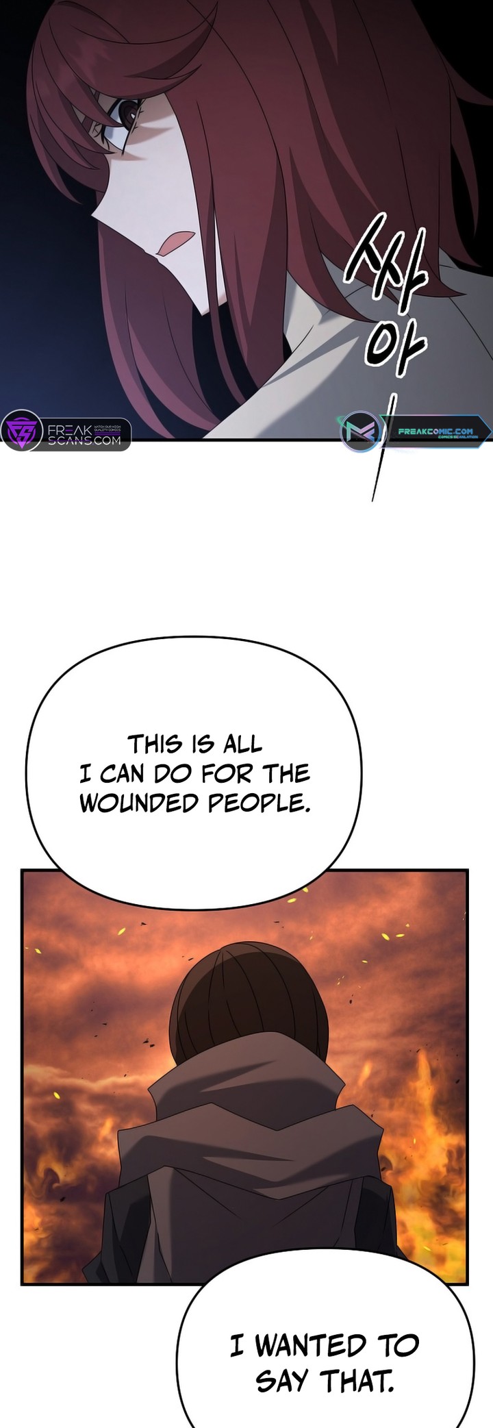 The Lazy Swordmaster 116 56