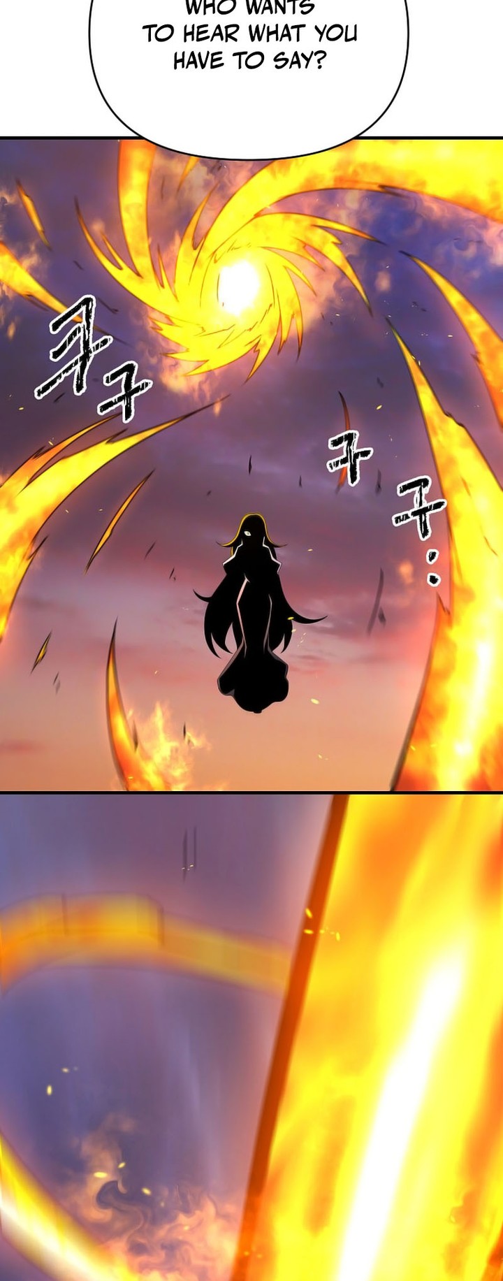 The Lazy Swordmaster 116 9