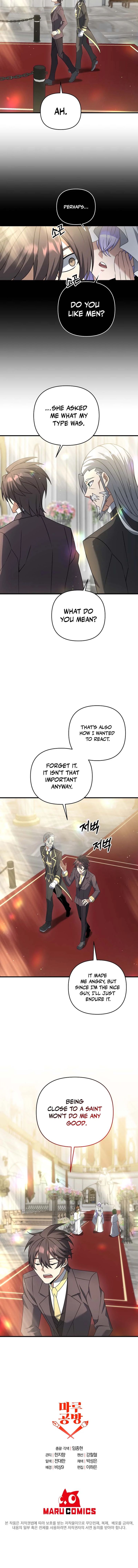 The Lazy Swordmaster 15 9