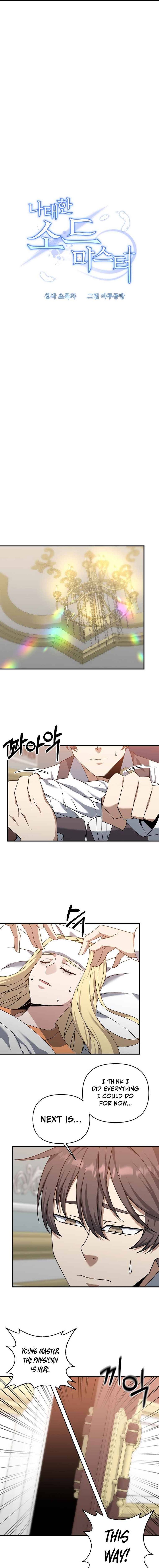 The Lazy Swordmaster 3 5