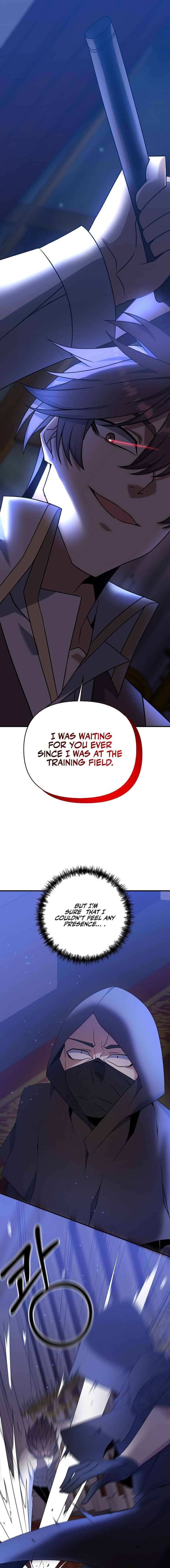 The Lazy Swordmaster 4 1