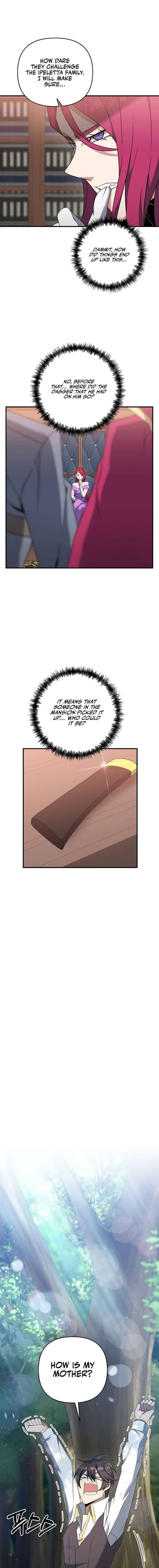 The Lazy Swordmaster 4 11