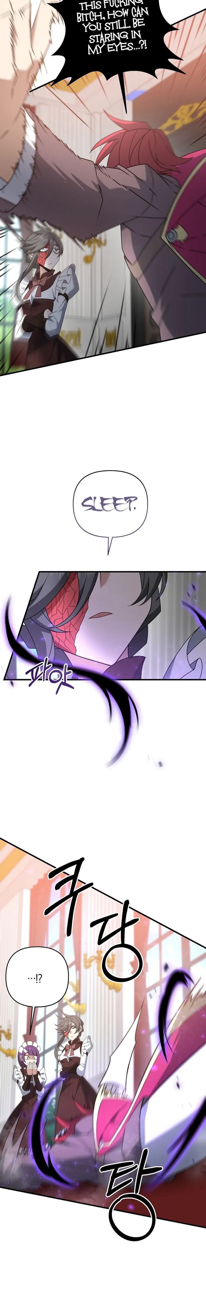 The Lazy Swordmaster 40 18