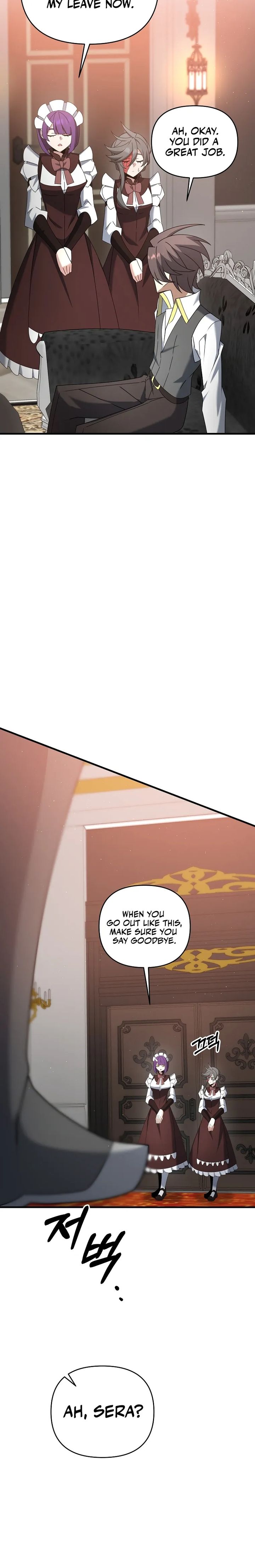 The Lazy Swordmaster 40 9