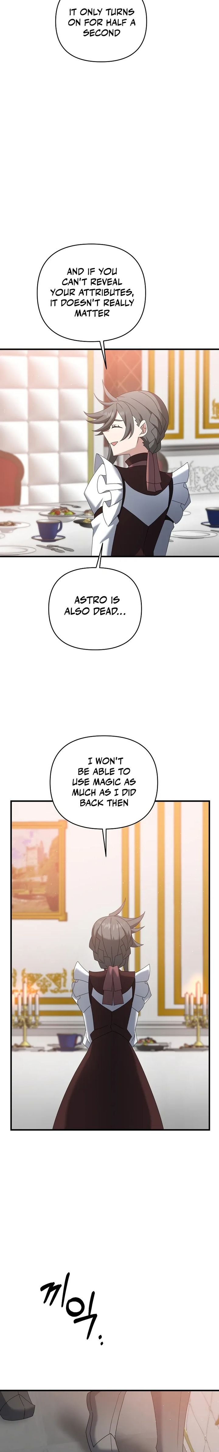 The Lazy Swordmaster 43 11
