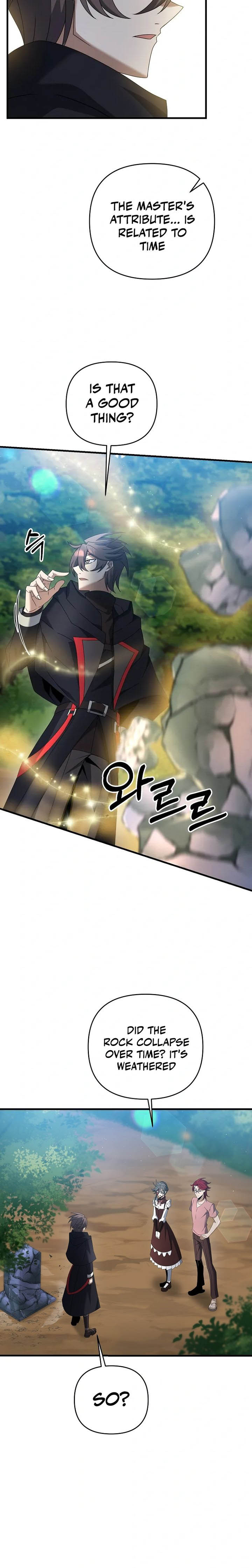 The Lazy Swordmaster 43 3