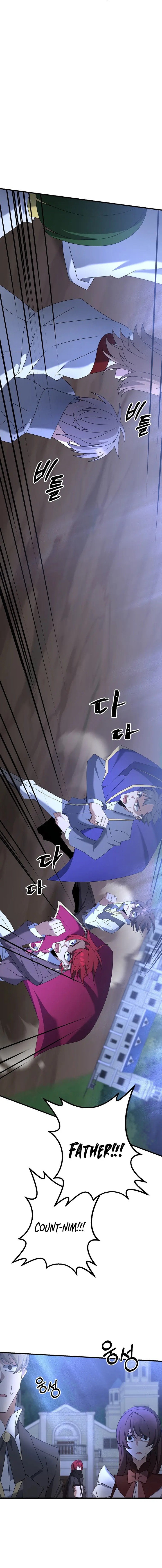 The Lazy Swordmaster 57 16