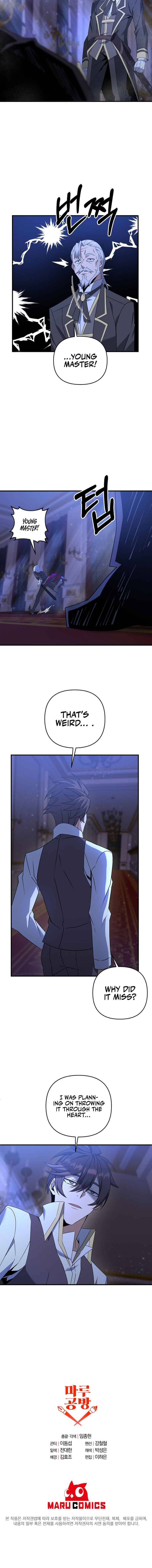 The Lazy Swordmaster 6 16