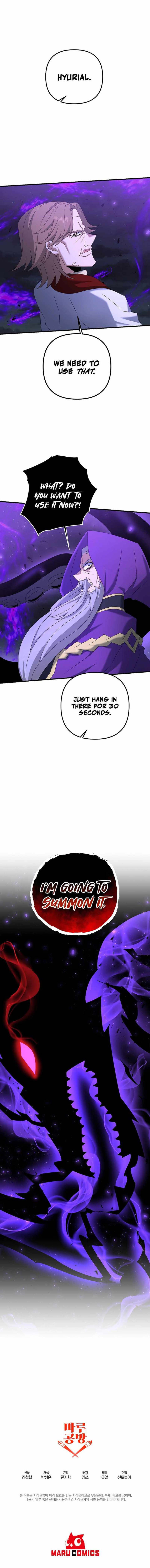 The Lazy Swordmaster 63 10