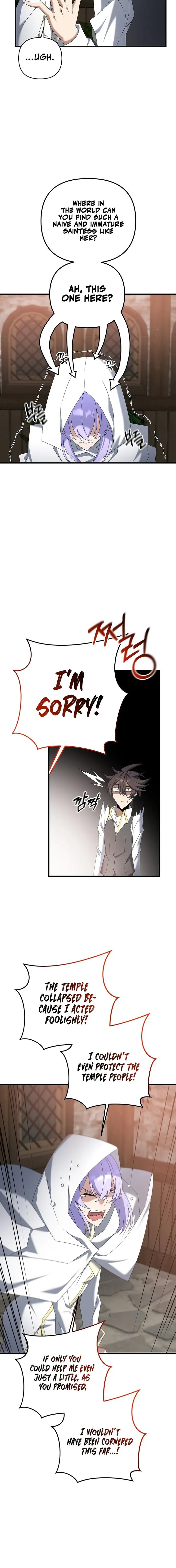 The Lazy Swordmaster 68 4