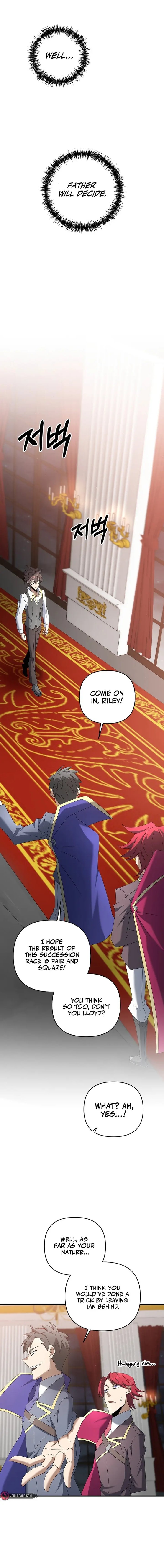 The Lazy Swordmaster 68 7