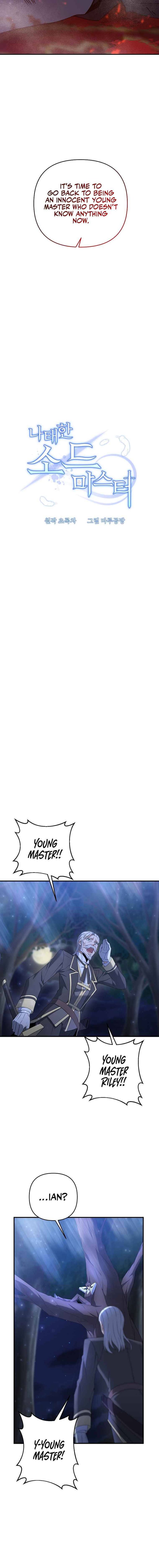 The Lazy Swordmaster 7 2