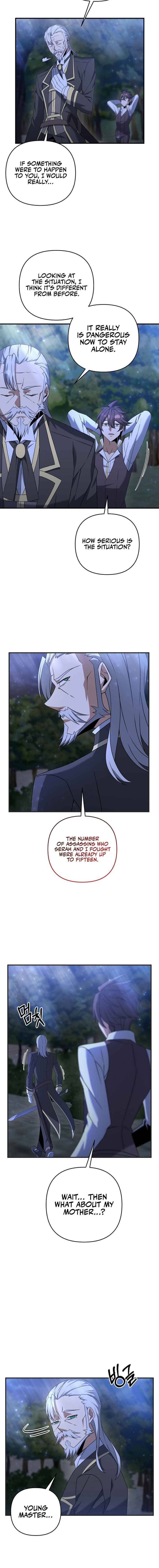 The Lazy Swordmaster 7 4