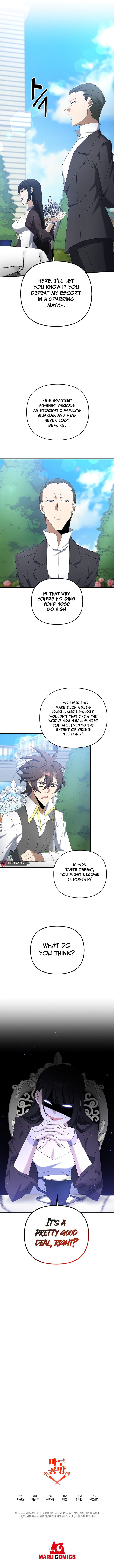 The Lazy Swordmaster 70 10