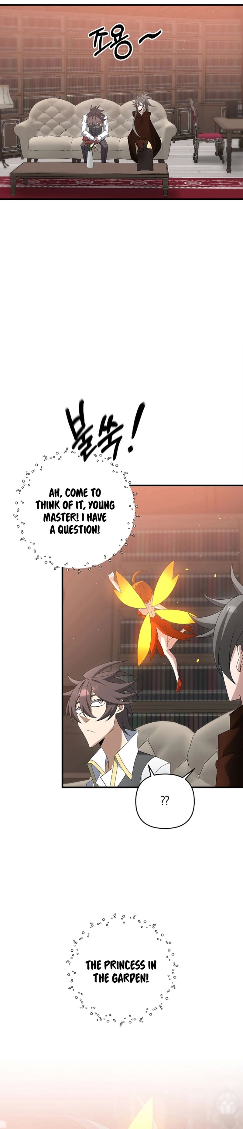 The Lazy Swordmaster 71 28
