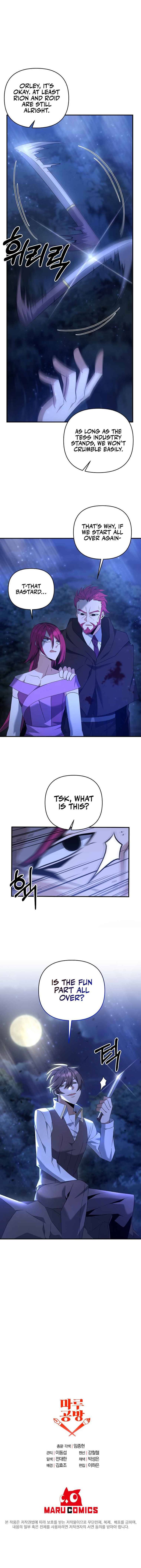 The Lazy Swordmaster 8 14