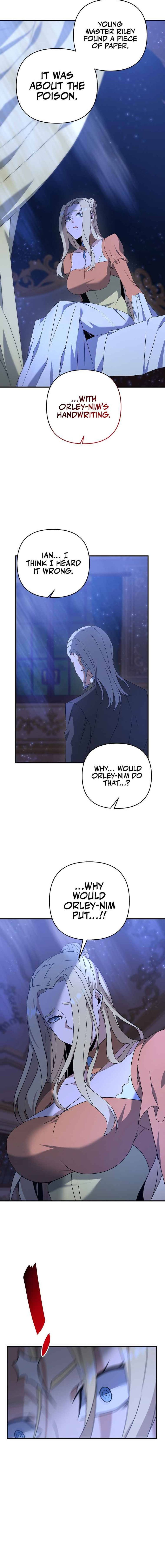 The Lazy Swordmaster 8 8