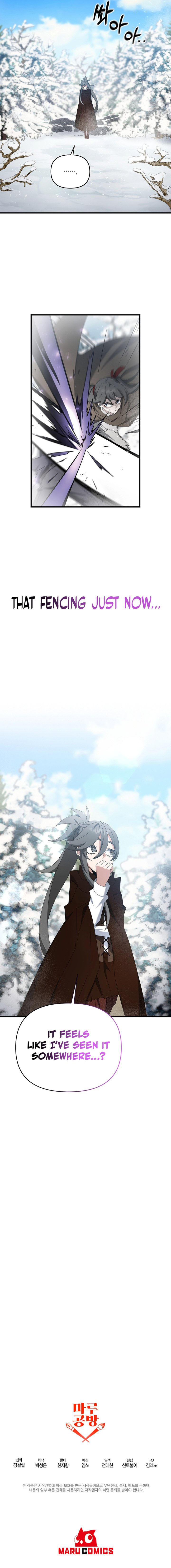 The Lazy Swordmaster 87 9