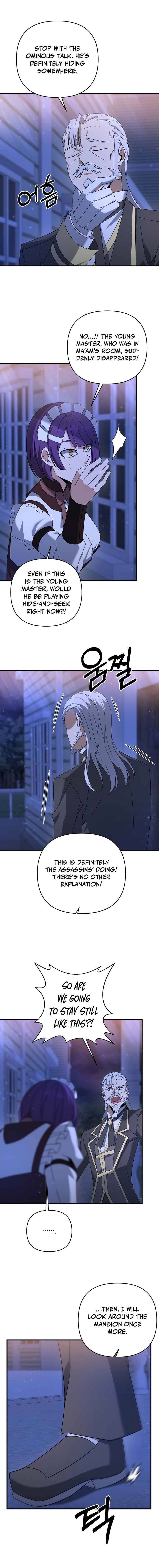 The Lazy Swordmaster 9 14