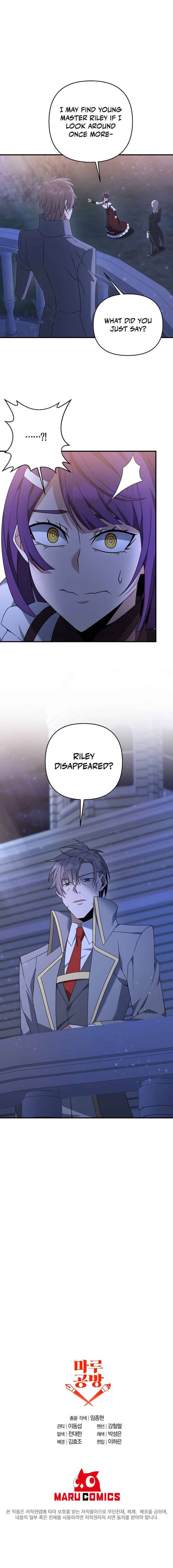 The Lazy Swordmaster 9 15