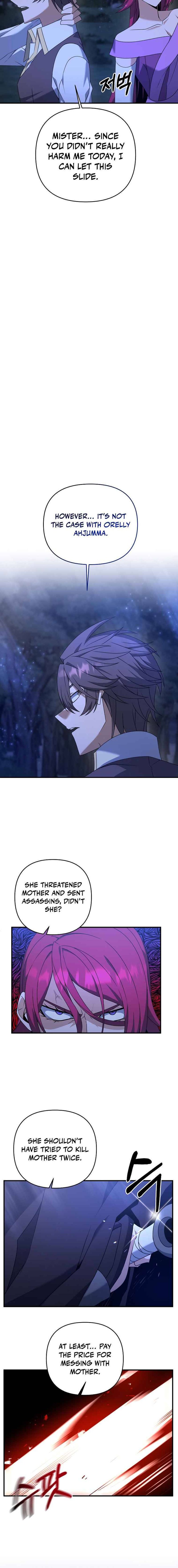 The Lazy Swordmaster 9 4