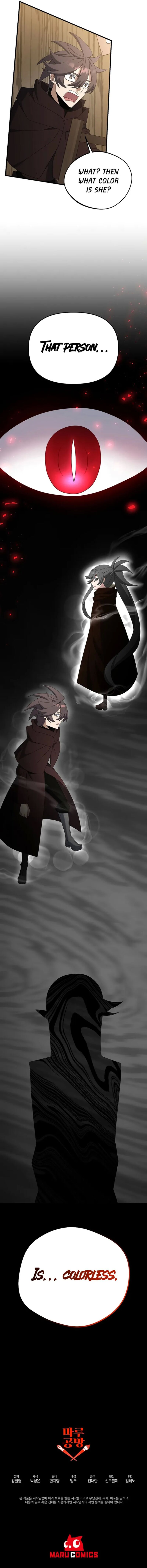 The Lazy Swordmaster 92 9