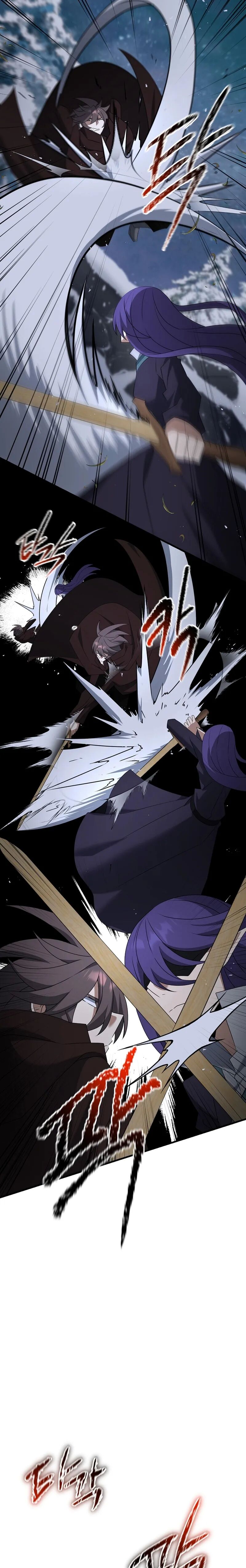 The Lazy Swordmaster 97 20