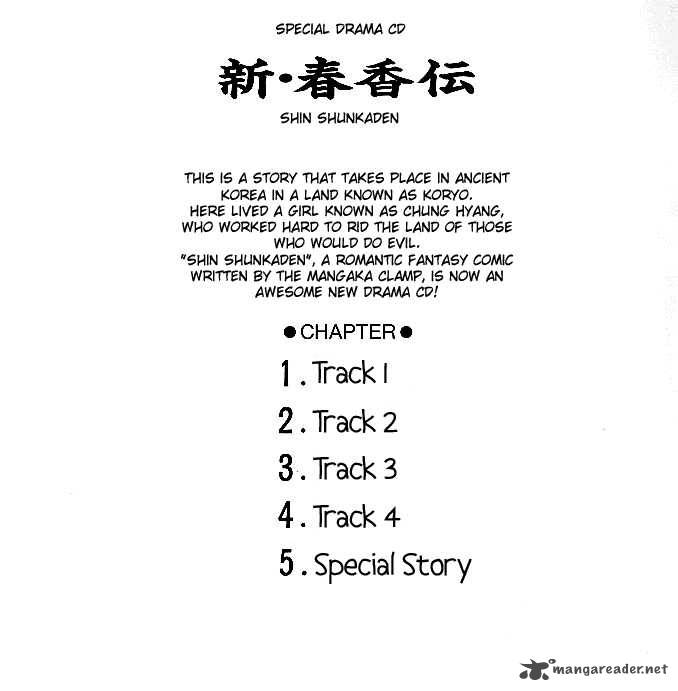 The Legend Of Chun Hyang 2 3