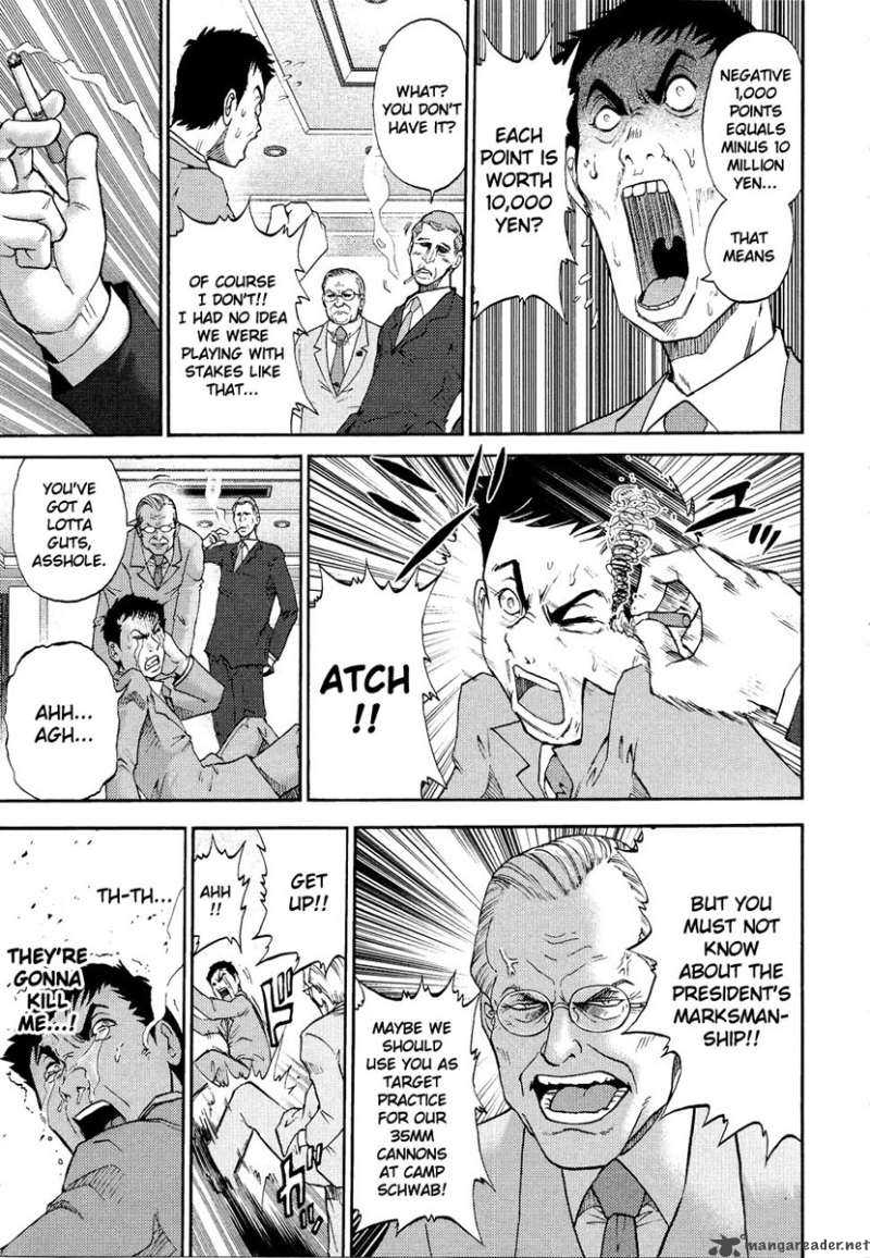 The Legend Of Koizumi 1 16