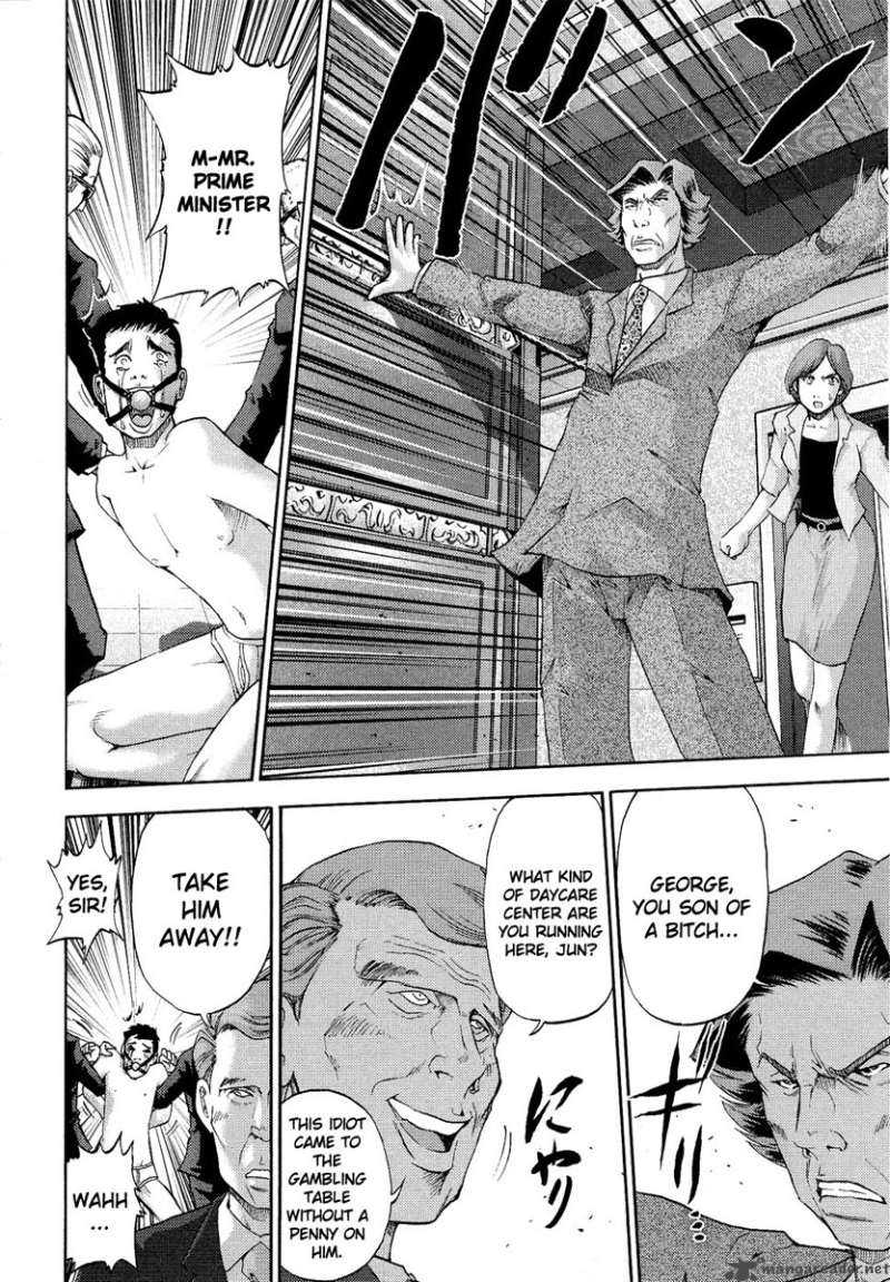 The Legend Of Koizumi 1 17